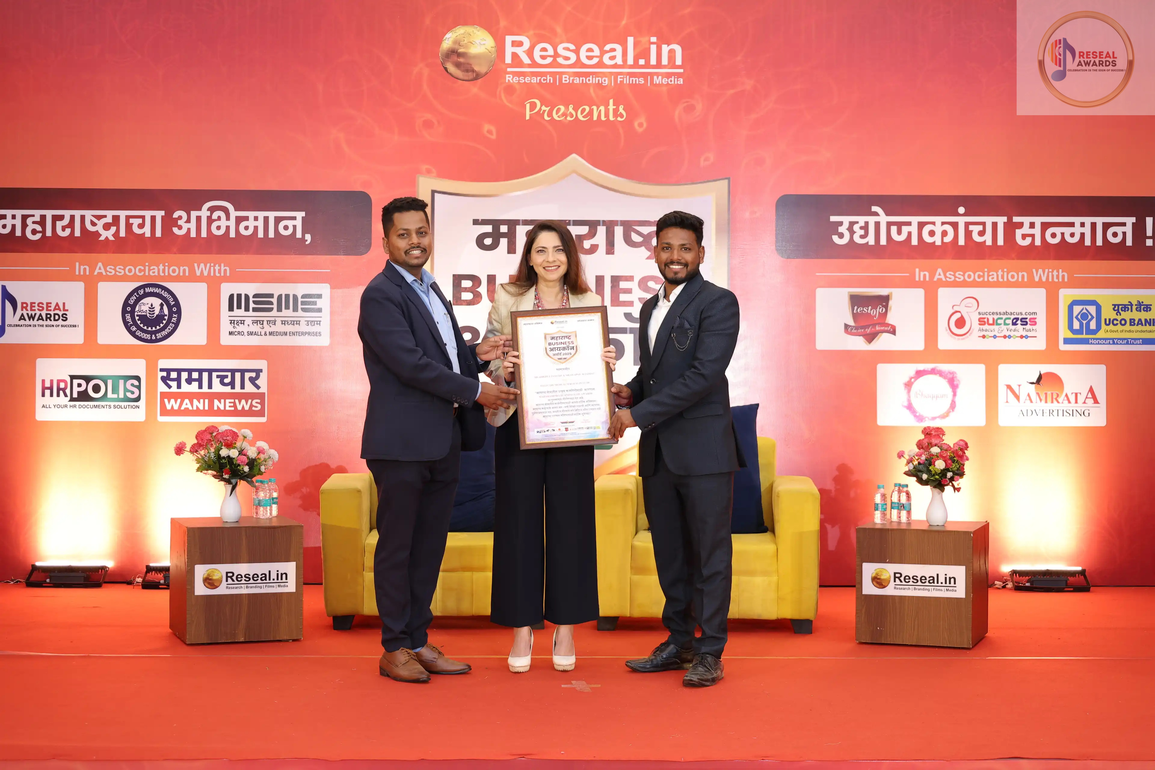 Wellcare Labs Wins Maharashtra Business Icon Award 2025: A Milestone in Diagnostic Excellence