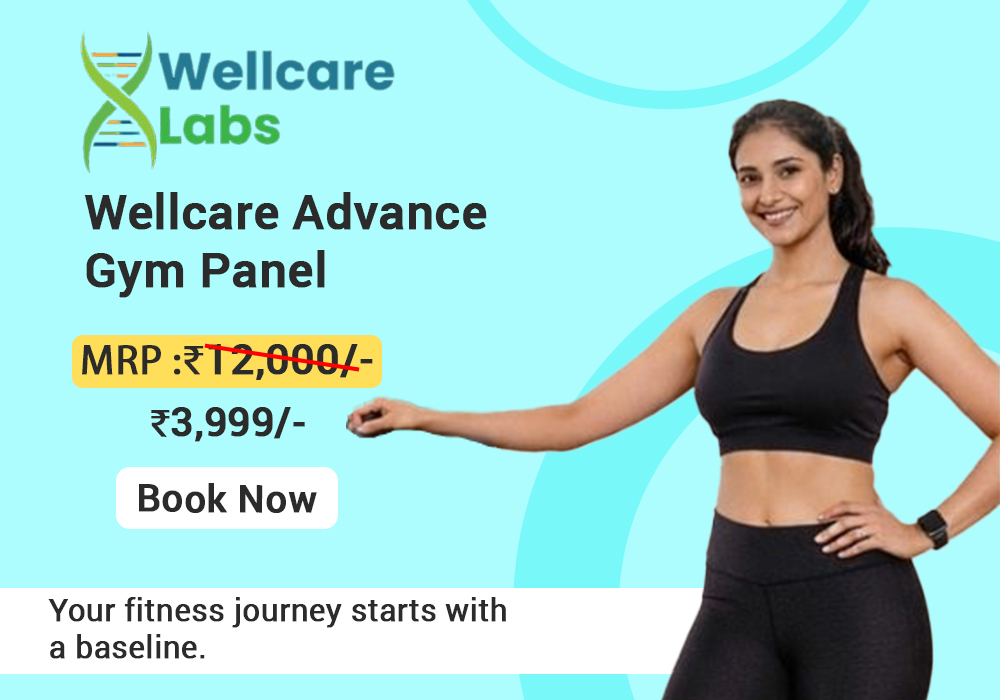 Wellcare Advance Gym Panel